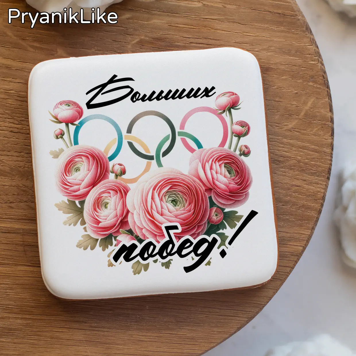 Универсальные (4)